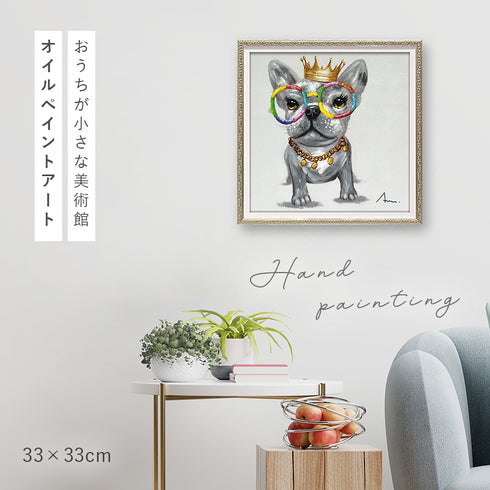 アート 絵画 壁掛け 油絵 33X33cm オイルペイント リトルキング.|s1